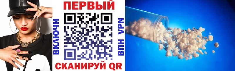 Амфетамин Premium  сколько стоит  Новохопёрск 