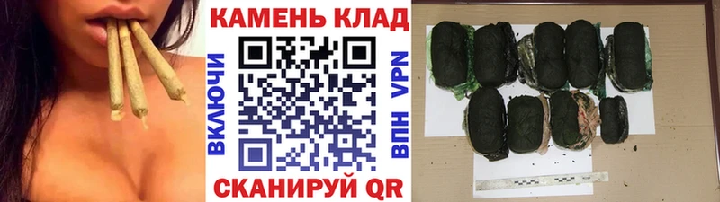 Гашиш убойный  купить наркоту  omg вход  Новохопёрск 