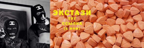 mdma Верея