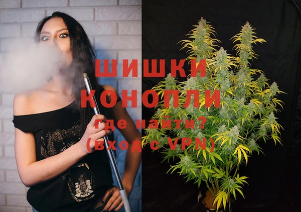 mdma Верея