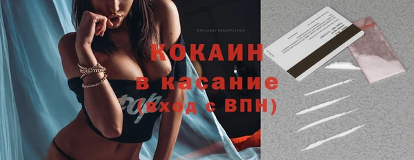 прущая мука Верхнеуральск
