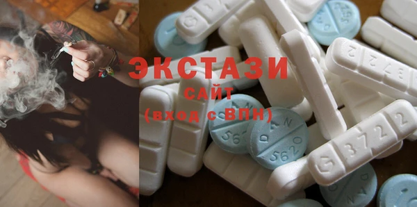 mdma Верея