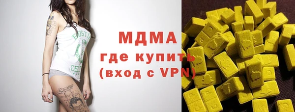 каннабис Верхний Тагил