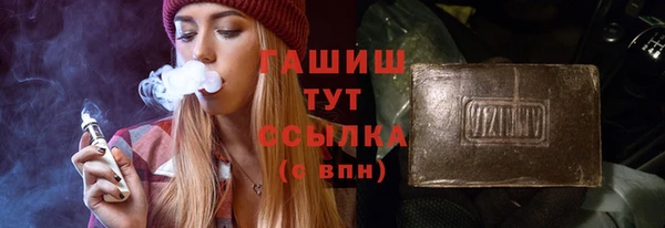 mdma Верея