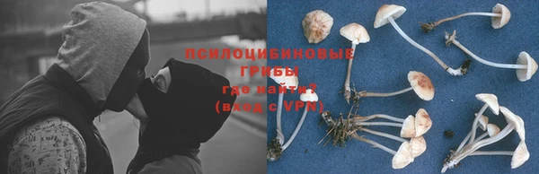 прущая мука Верхнеуральск