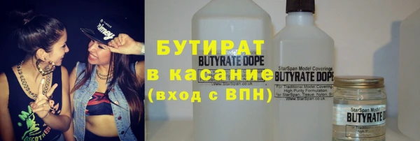 каннабис Верхний Тагил