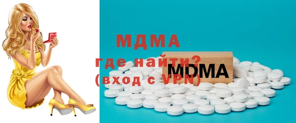 прущая мука Верхнеуральск