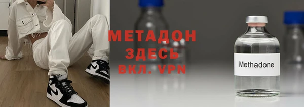 mdma Верея