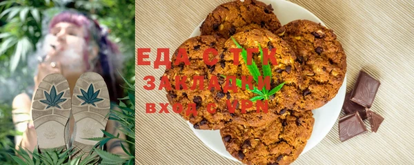 mdma Верея