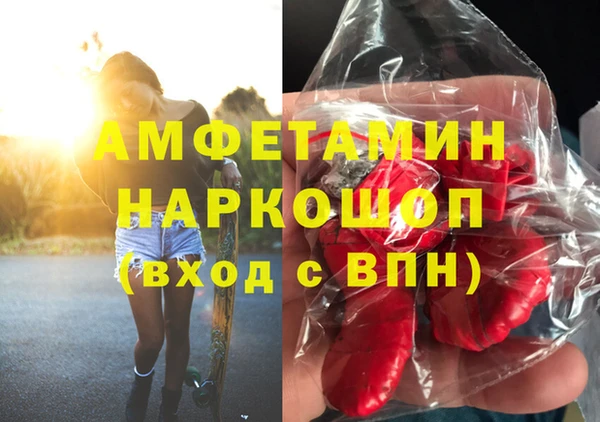каннабис Верхний Тагил