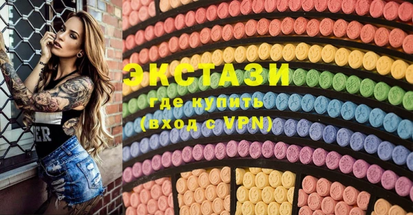 каннабис Верхний Тагил