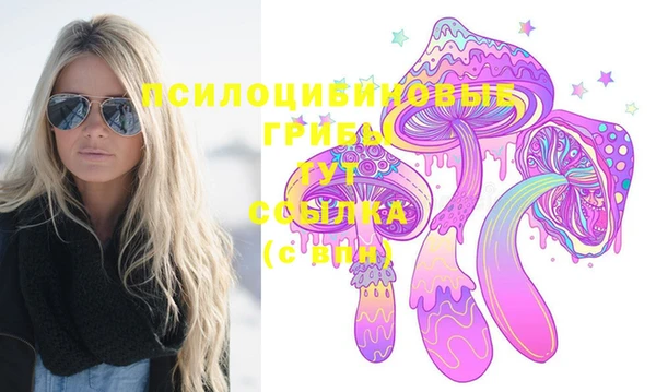 каннабис Верхний Тагил