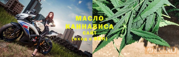 прущая мука Верхнеуральск