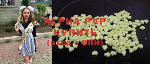 каннабис Верхний Тагил