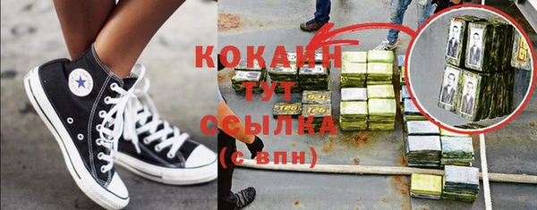 mdma Верея