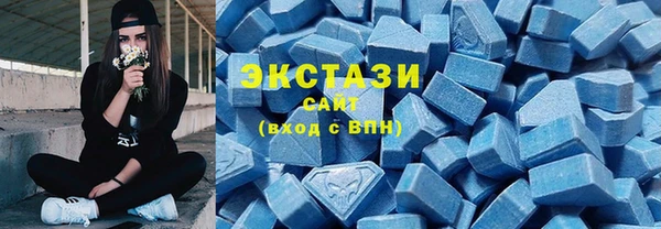 mdma Верея
