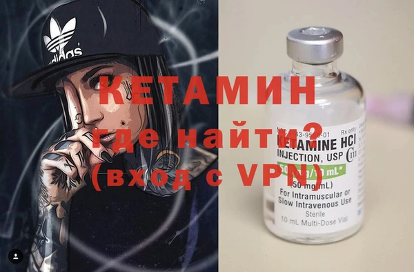 mdma Верея