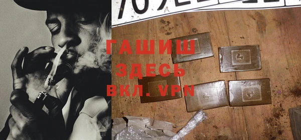 прущая мука Верхнеуральск
