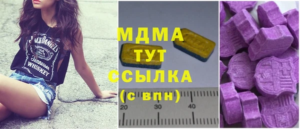прущая мука Верхнеуральск