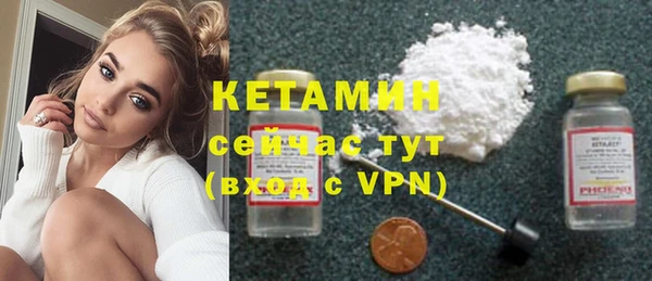 прущая мука Верхнеуральск