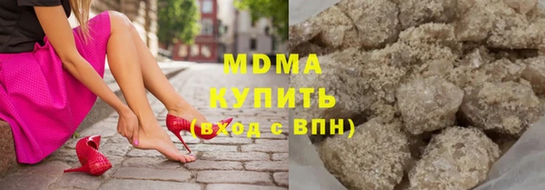 каннабис Верхний Тагил