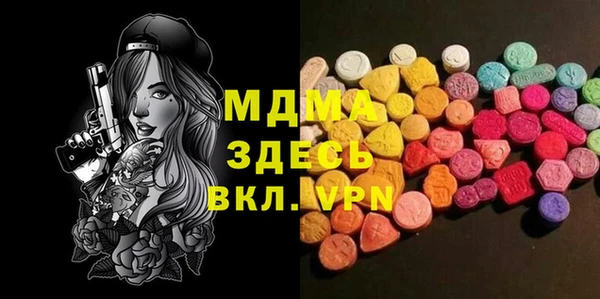 прущая мука Верхнеуральск