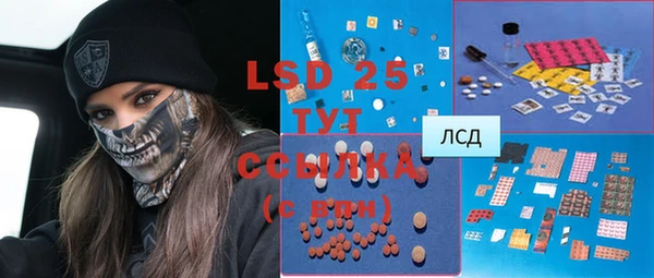 mdma Верея