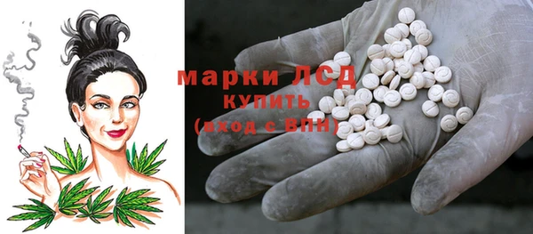 mdma Верея
