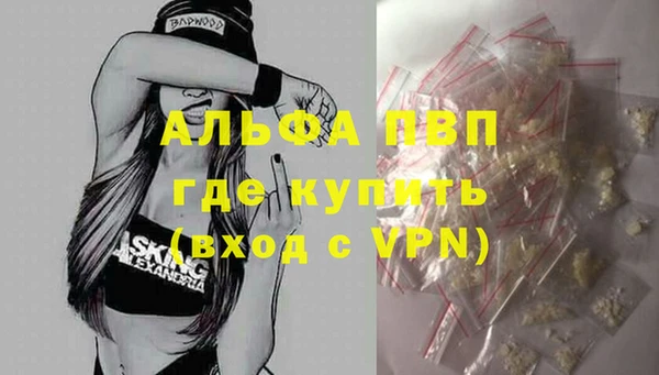 jwh Бородино