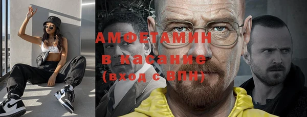 каннабис Верхний Тагил