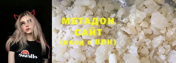 прущая мука Верхнеуральск